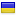 spinanebolit.com.ua hosted country